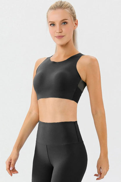 Round Neck Wide Strap Active Bra Fitggins