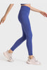 Wide Waistband Slim Fit Long Sports Leggings