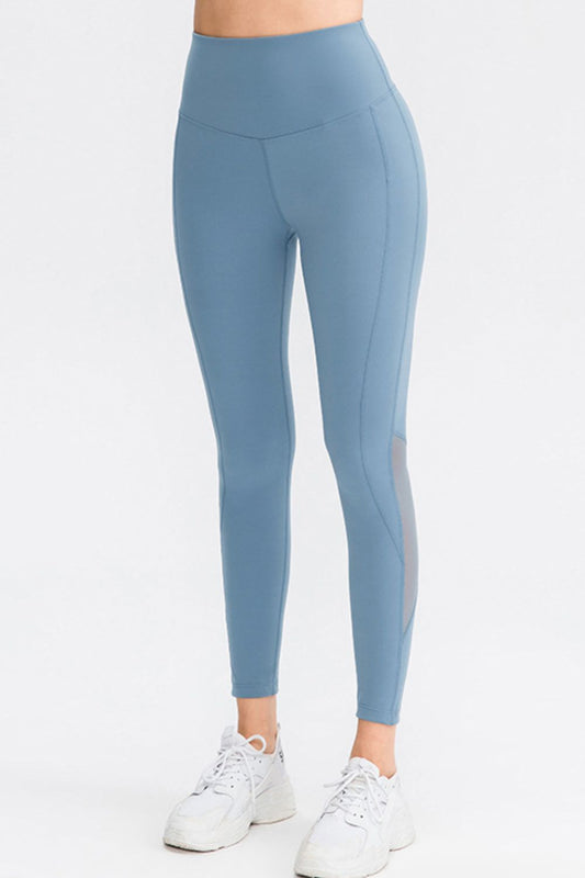 Wide Waistband Slim Fit Long Sports Pants - Leggings - FITGGINS